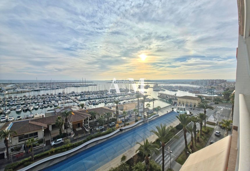 Location à long terme - Appartement - Torrevieja - Centro