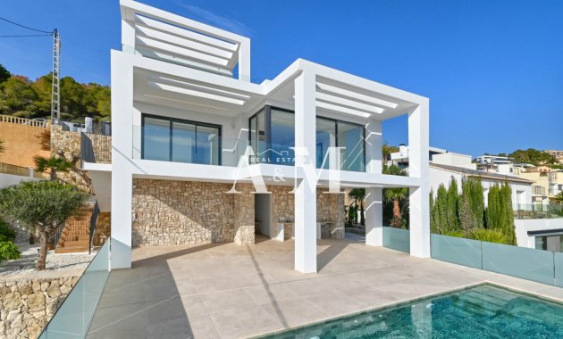 Новое здание - Rород - Calpe