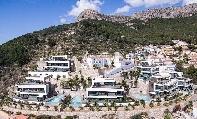 Новое здание - Rород - Calpe