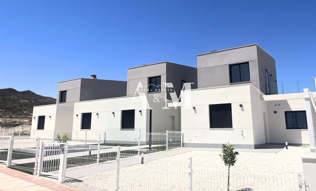 Nouvelle construction - terraced - Murcia