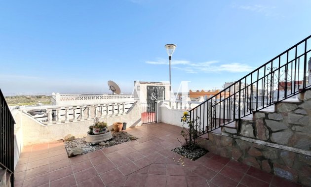 Long Term Rental - Townhouse - San Miguel de Salinas