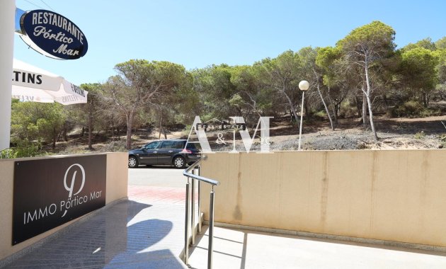 Long Term Rental - Commercial - Guardamar del Segura - Guardamar Playa